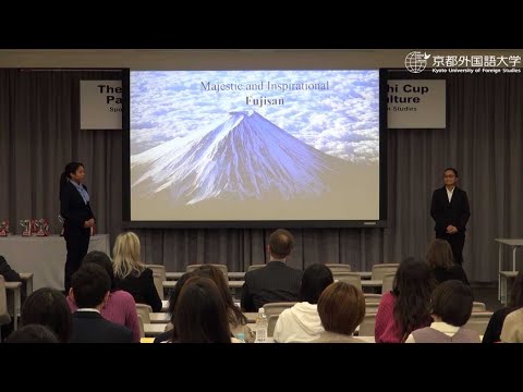 2019年度 第13回 森田杯・英文毎日杯ペアで紹介する日本文化英語プレゼンコンテスト