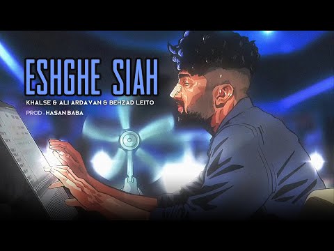 Hasan Baba - Eshgh Siah [Tataloo, Sepehr Khalse, Ali Ardavan & Behzad Leito ] | OFFICIAL REMIX