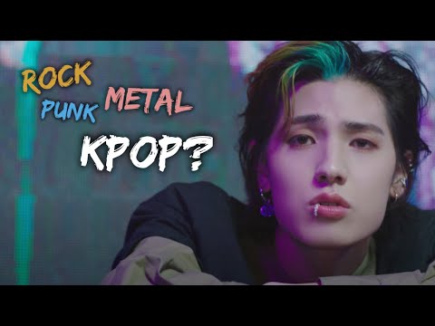 34 KPOP SONGS FOR ROCK AND METAL FANS 🔥
