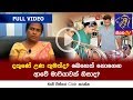 hathai-kala-05-06-2018