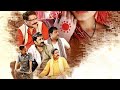 Bold And Hot Film Trailer Masha Pour Raghubir Yadav Aditya Pancholi Big Boss Trailer HD