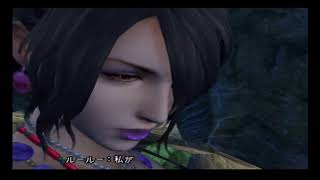 ゲーム実況【ファイナルファンタジーⅩ】 #54