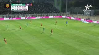 ???? بث مباشر | الرجاء الرياضي - نهضة بركان