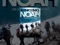 Finding Noah Finding Noah