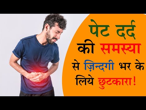 Udar Sudhar Tablets And Syrup For Digestive Health, 15*10*10