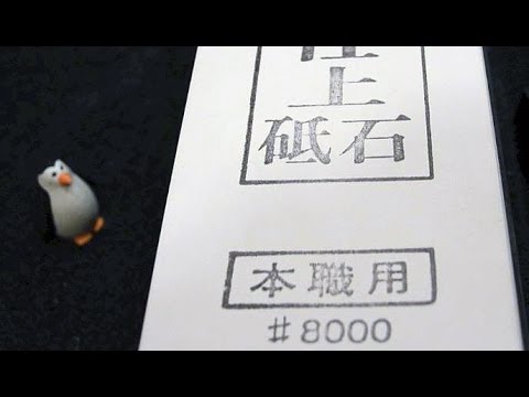 Naniwa Snow White "Jyunpaku" with Tsushima Black Nagura