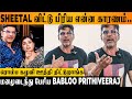 Babloo Prithiveeraj Open Speech About Breakup With Sheetal News- Separation Reason, Animal Interview