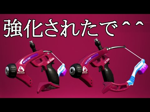 【勝率100%】強すぎて草【スプラトゥーン2】