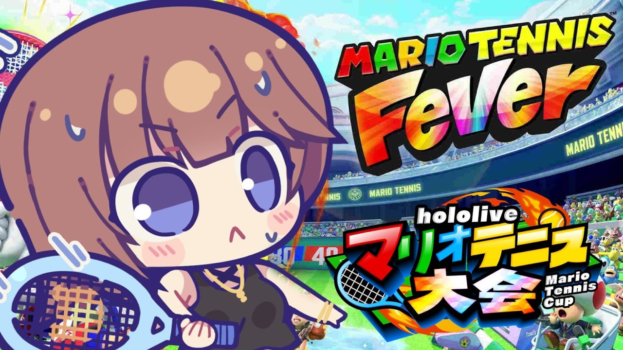 【マリオテニス フィーバー】今日も楽しく練習だ！【ホロライブ/ときのそら】