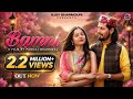 Bamni Ajay Bharmouri Feat Shailja Kapoor Pankaj Bhardwaj A New Pahari Song