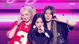 Download lagu BABYMONSTER(ベイビーモンスタ) - DRIP | Show! MusicCore | aired on MBC 241123 #BABYMONSTER #showmusiccore mp3