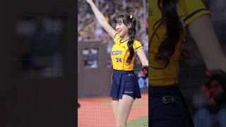 邊邊的氣蓋山河 #cheerleader #fancam #台湾チア #邊荷律 #변하율 #中信兄弟 #中信兄弟啦啦隊 #dance #美女 #치어리더 #チアリーダー