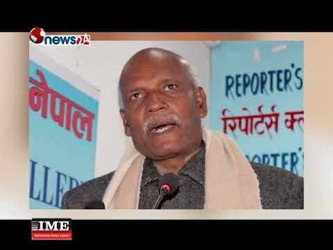 संघीय संसदका सदस्यले लिए पद तथा गोपनियताको सपथ-NEWS 24