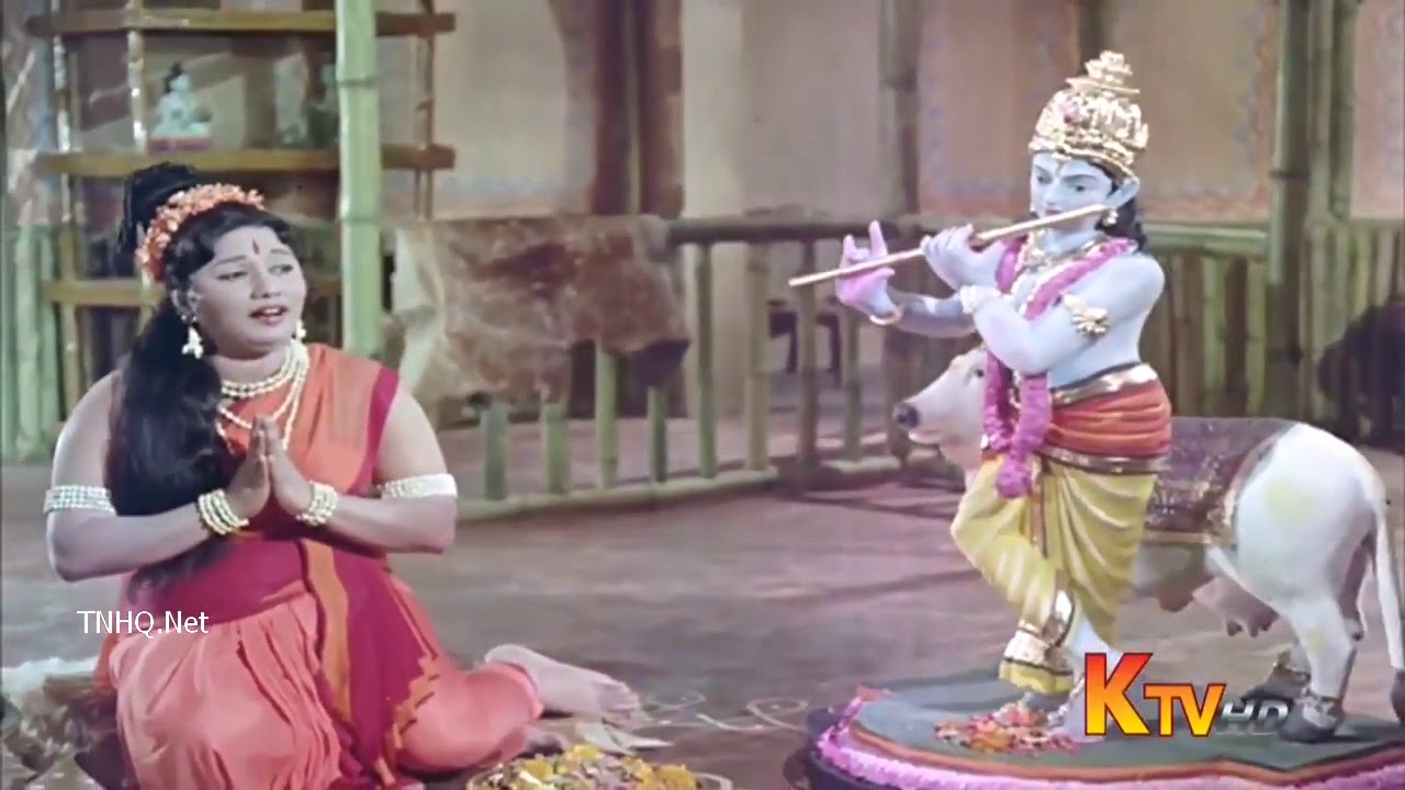 Neela Nira Megam Song Lyrics | Thirumalai Deivam