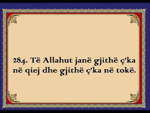 Ajetet e fundit të sures Bekare