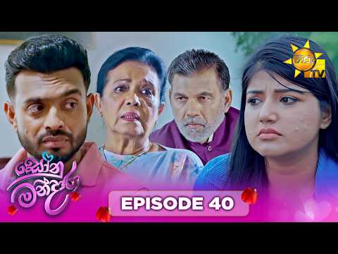 Hiru TV