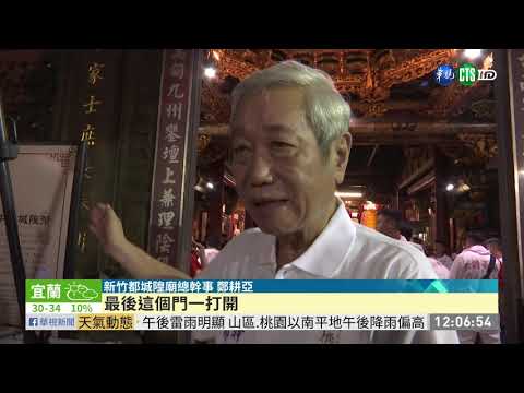 平安月鬼門開 宜蘭放水燈遙祭親友