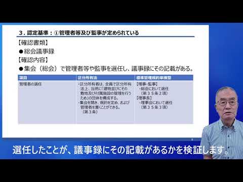 ブックカバー Thunderbird を使用する