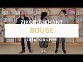 Bouge Chant JO 2024