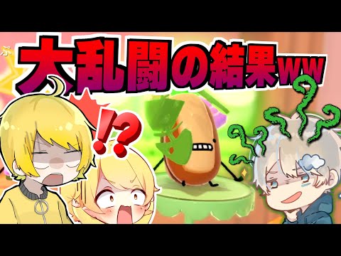 【大騒ぎ】3人の中で1番美味しそうなケーキを作るのは誰？？【ぷりっつ / そらびび / あっきぃ】【Cake Bash】