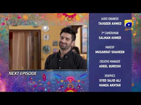Tere Aany Se Episode 06 Teaser - 27th March 2023  - HAR PAL GEO