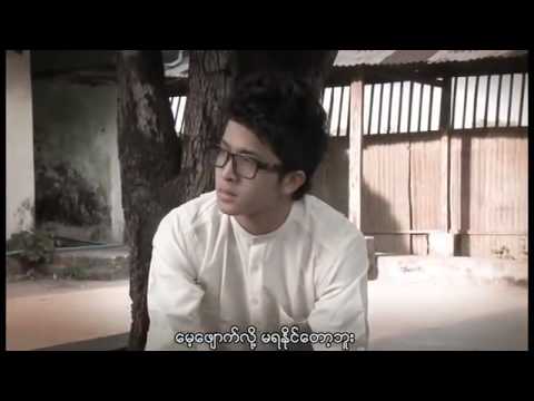 ႏြယ္နီ (ညီမင္းခိုင္)