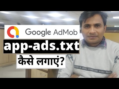 App Ads Txt Admob | Create app-ads.txt file in blogger