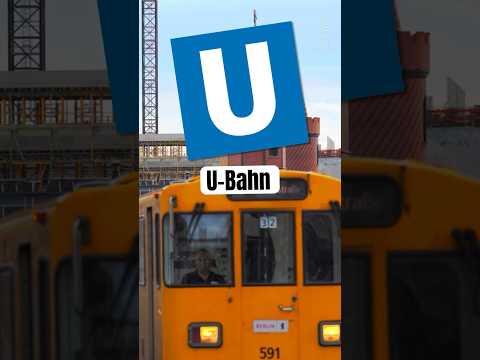 U Bahn #deutschland #train #subway