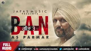 Ban Geetan Te song artwork