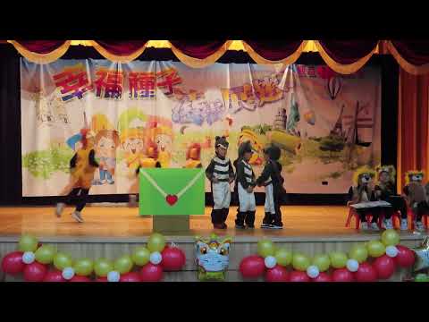 114-1本部高峰草莓