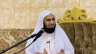 التعليق على كتاب الأخلاق والسير لابن حزم || المجلس التاسع والعشرون || د. سامي الواكد . image