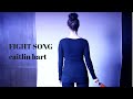 Fight Song - Rachel Platten - Cover by Caitlin Hart ...