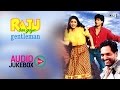 Raju Ban Gaya Gentleman Jukebox Full Album Songs Shahrukh Juhi Chawla