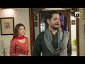 Badzaat Episode 04 Best Moment 06 HAR PAL GEO