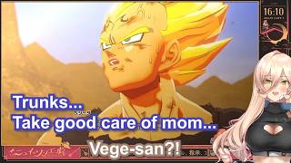 Nui Sociere was a wreck after seeing her oshi's (Vegeta) final scene【Eng Sub / Nijisanji】
