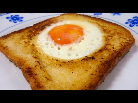 HUEVO EN CANASTA - Recetas De Cocina Faciles Rapidas y Economicas de hacer