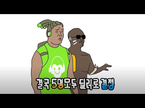 아이콘