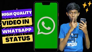 How to upload high quality video in WhatsApp status Tamil|#shorts