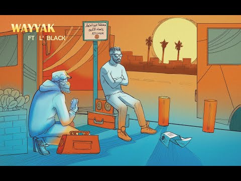 Video thumbnail for Wayyak