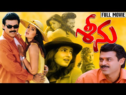 Seenu Telugu Full HD Movie | Venkatesh | Twinkle Khanna | Ganesh Videos