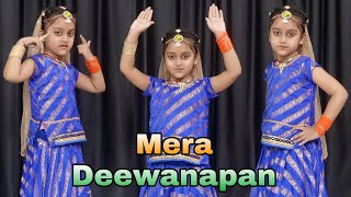 Download lagu Mera Deepanapan // Amrinder Gill // Latest Punjabi Song //Judaa 2 // Dance Video // Trending Song mp3 Download lagu Mera Deepanapan // Amrinder Gill // Latest Punjabi Song //Judaa 2 // Dance Video // Trending Song mp3
