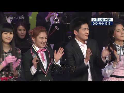080127 Girls' Generation - Beautiful World (KBS Open Concert) [Full HD]