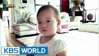 Introducing this new family with so much joy! [The Return of Superman / 2017.07.16]