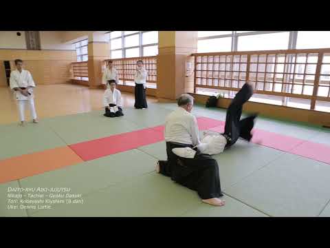 [DAITO-RYU] Nikajo - Tachiai - Hiki Otoshi