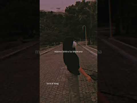 yabesh thapa x TWK - Aakhale(lyric)