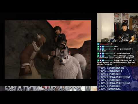 Let's BLIND Play Shadow Hearts: Covenant Part 46 - Disc 1 (46)