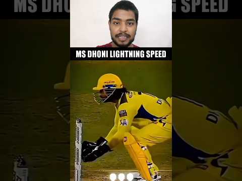 MS Dhoni Lightning Fast Stumping 💀