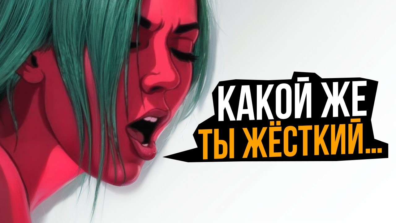 ПСИХОЛОГИЧЕСКИЕ ПРИЁМЫ: как влюбить в себя девушку?