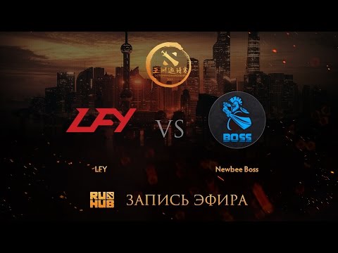 LGD.FY vs Newbee.B, DAC China qual, game 1 [Lex, LightOfHeaveN]