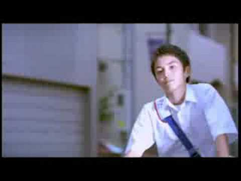 Dive!! Trailer